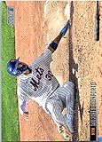 2021 TOPPS STADIUM CLUB #163 MICHAEL CONFORTO METS BASEBALL MLB