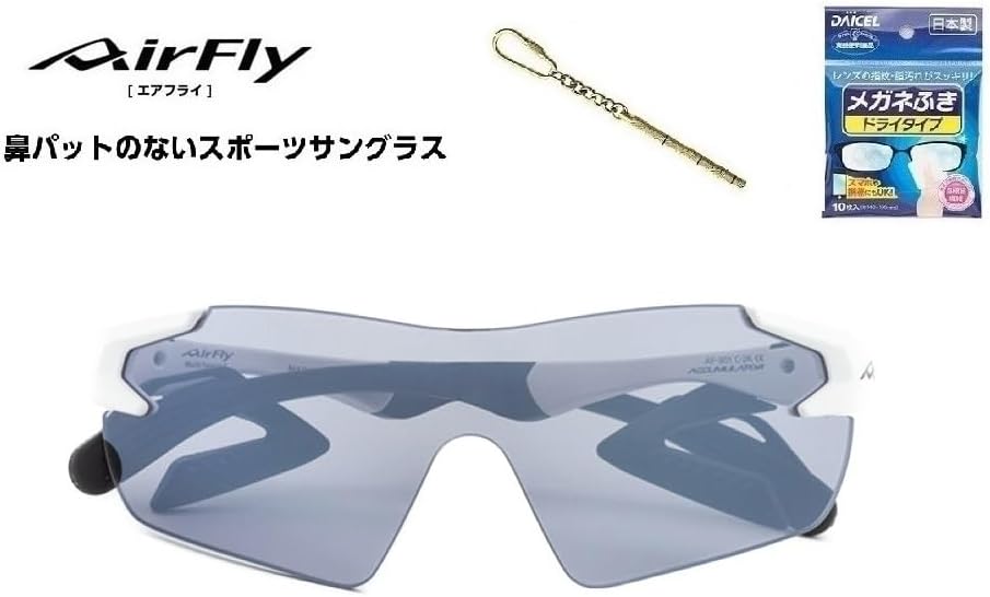 Amazon.co.jp: エアフライ [国内正規商品] 鼻パッドのないスポーツ