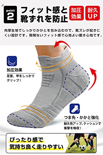 [Lino Ulu] 靴下 メンズ スポーツソックス くるぶし ショー