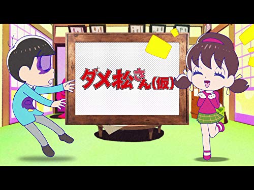 12 29情報まとめ 入野自由さん情報集積庫