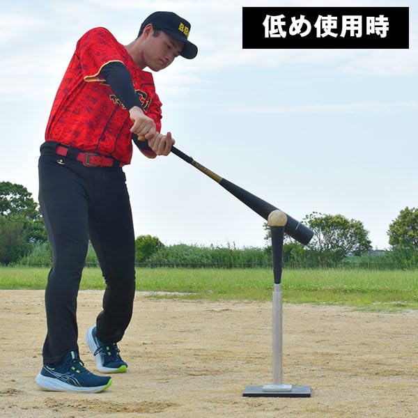 Amazon | 野球 練習 パワーティースタンド 硬式 軟式M号・J号 ソフト