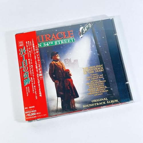 34丁目の奇跡 オリジナル・サウンドトラック | サントラ | オリコン