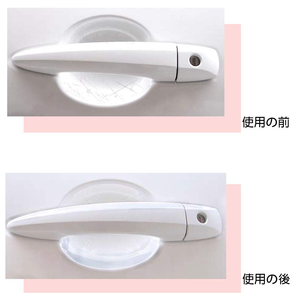 Amazon.co.jp: 5枚 デリカD：5「CV1W」 (H31.2~) に適応 ドアハンドル