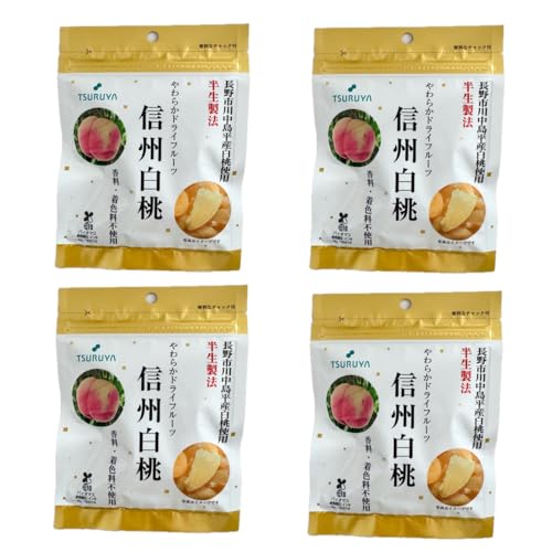 y܂Ƃߔzc MB 32g×4܁bs쒆Ygp @ EFsgp