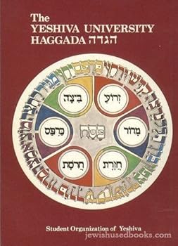 Hardcover The Yeshiva University Haggada [Hebrew] Book