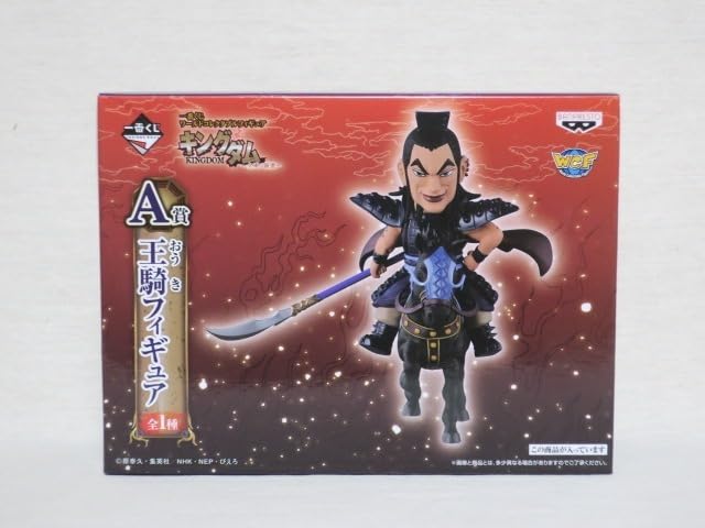キングダム　ワールドコレクタブルフィギュア一番くじA賞王騎 Amazon | 一番くじ キングダム 最強の将達 A賞 王騎フィギュア