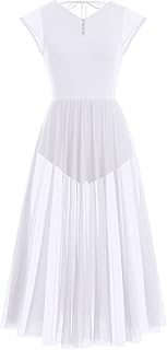 Women Lyrical Dance Costume Adult Modern Contemporary Dancewear Cap Sleeve Flowy Mesh Split Maxi Long Dress