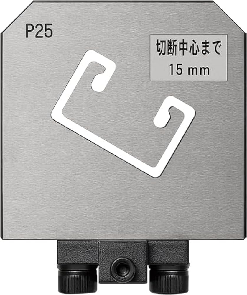 Amazon | パナソニック(Panasonic) レースウェイカッター