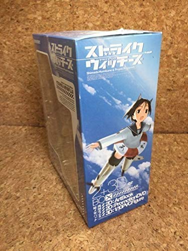Amazon.co.jp: ストライクウィッチーズ 幻のパイロット版OVA