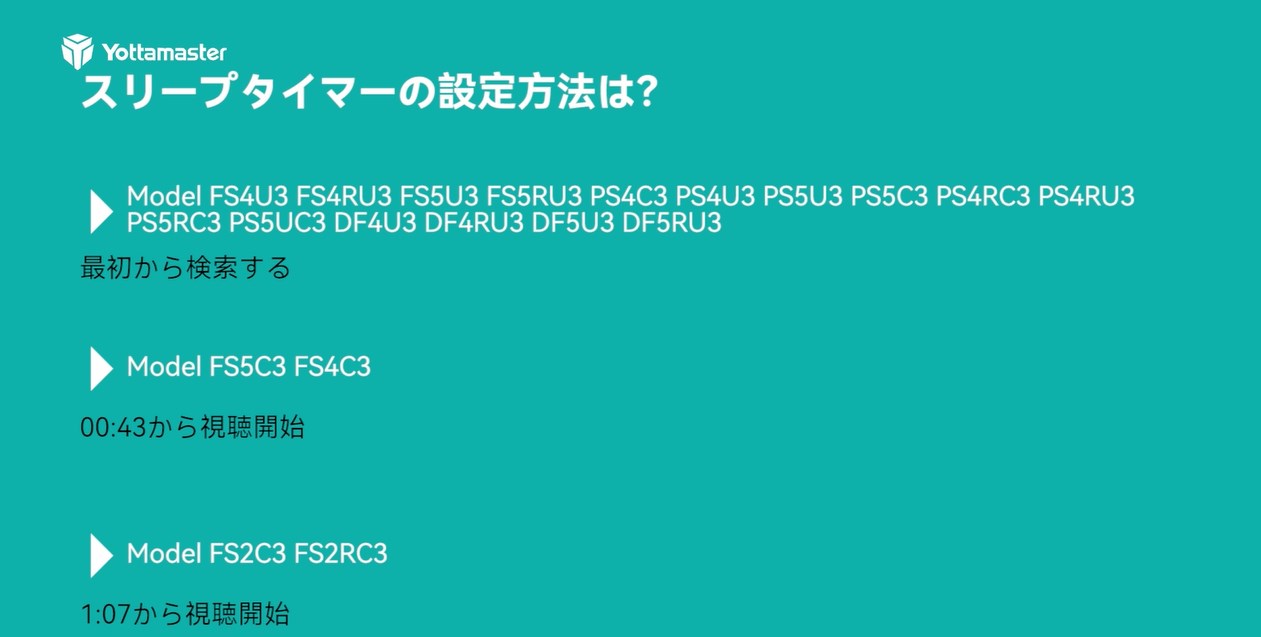 Amazon.co.jp: Yottamaster FS4RU3 Hard Drive Case, 3.5 Inches, USB 