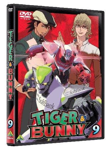 魅了 Tiger Bunny Dvdセット 映画 アニメ1 9巻 人気満点 Robbreport Com Sg