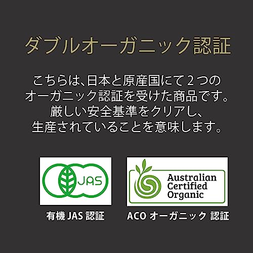 ホライズンファームズ 有機グラスフェッドバター 250g