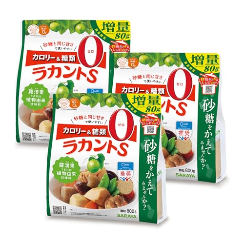 MP ラカントS 顆粒 800g ×3個セットの商品画像（Amazon）