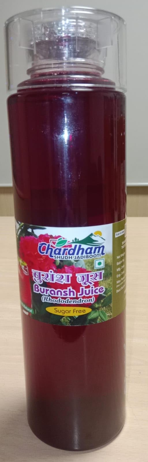 buransh Squash Sugar free (1000ml) (B0CQV8MNQF) Amazon Price History, Amazon Price Tracker