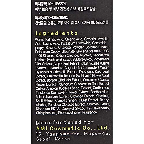 Pureheal's Pore Clear Black Charcoal Cleansing Foam 5.07 Fl. Oz. (150Ml), Oriental Botanical Ingredient, Pore Cleansing Off The Sebum And Skin Waste, By Nature Village #TOP4
