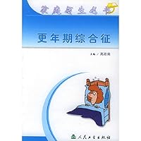 Family Doctor Books - Menopausal syndrome (GP Series)(Chinese Edition) 7117059125 Book Cover