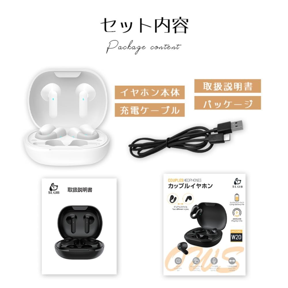 Amazon.co.jp: Bluetooth 5.4 ワイヤレスイヤホン 空気伝導