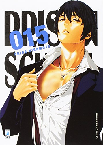 Prison school (Vol. 15)