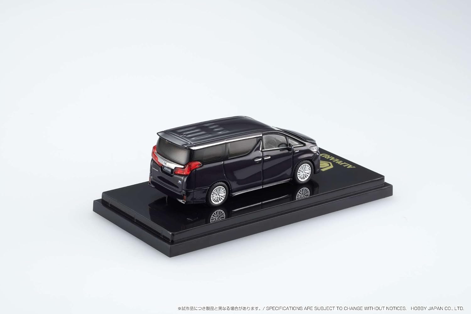 1/64 Toyota Alphard HYBRID 2.5S (H30W) TYPE GOLD Sparkling Black Pearl Crystal Shine