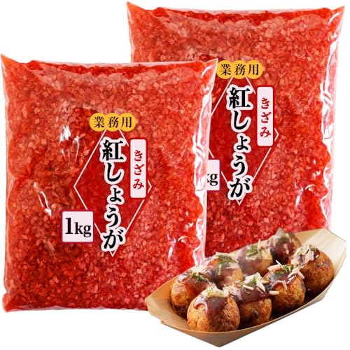 Ɩp gI݂؂ 1kg x2 X[p[y؁EH`F[ё