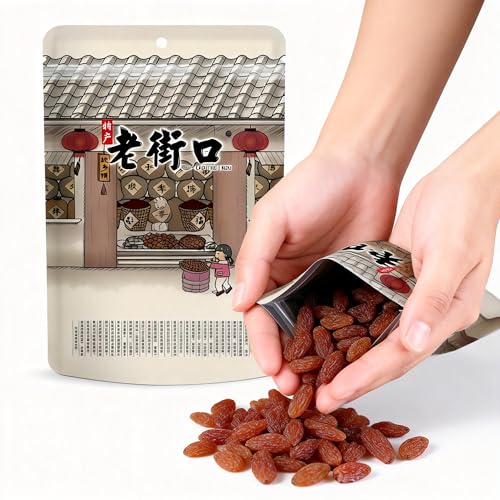 250g Premium Soft & Juicy Raisins - Natural Dried Fruit