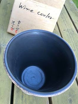 ワインクーラー　作家物　陶器　笠間焼　楽只窯　新品未使用　桐箱付 Amazon.co.jp: ワインクーラー 作家物 陶器 笠間焼 楽只窯 桐箱