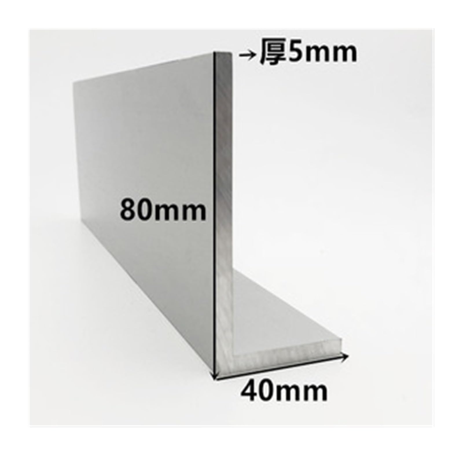 Perfil en U aluminio Aluminio en ángulo recto 6063, aleación de aluminio forma L, perfil triangular con borde, materiales decoración(Thick 5mm,245mm)