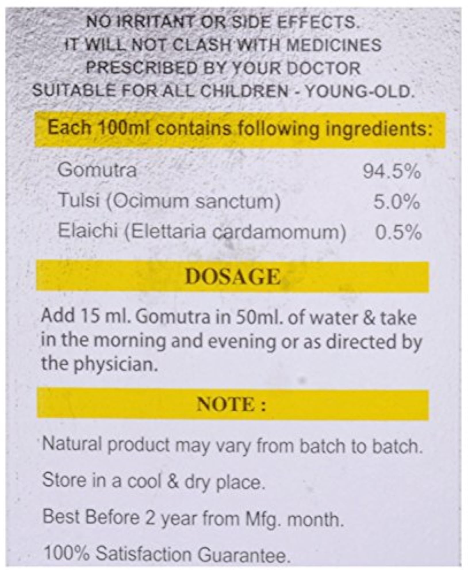 Gowmutra Herbal Supplement, 500ml