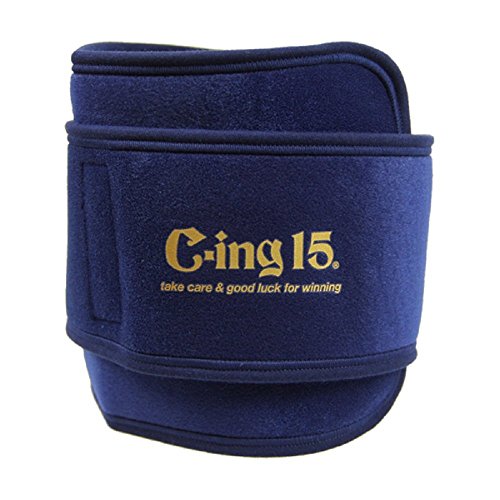 ゼット応急手当肘膝足首アイシングサポーターAIC2600