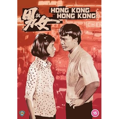 Hong Kong Hong Kong
