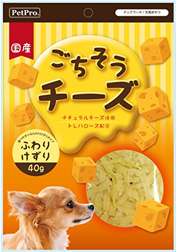 ペットプロ ごちそうチーズ ふわりけずり 40g
