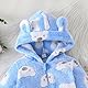 Yanmucy Neugeborenes Baby Winter Strampler mit Kapuze Cartoon Bär Baby Schneeanzug Warm Fleece Reißverschluss Baby Mädchen Junge Overall 0-18 Monate (Blau, 9-12 Monate)