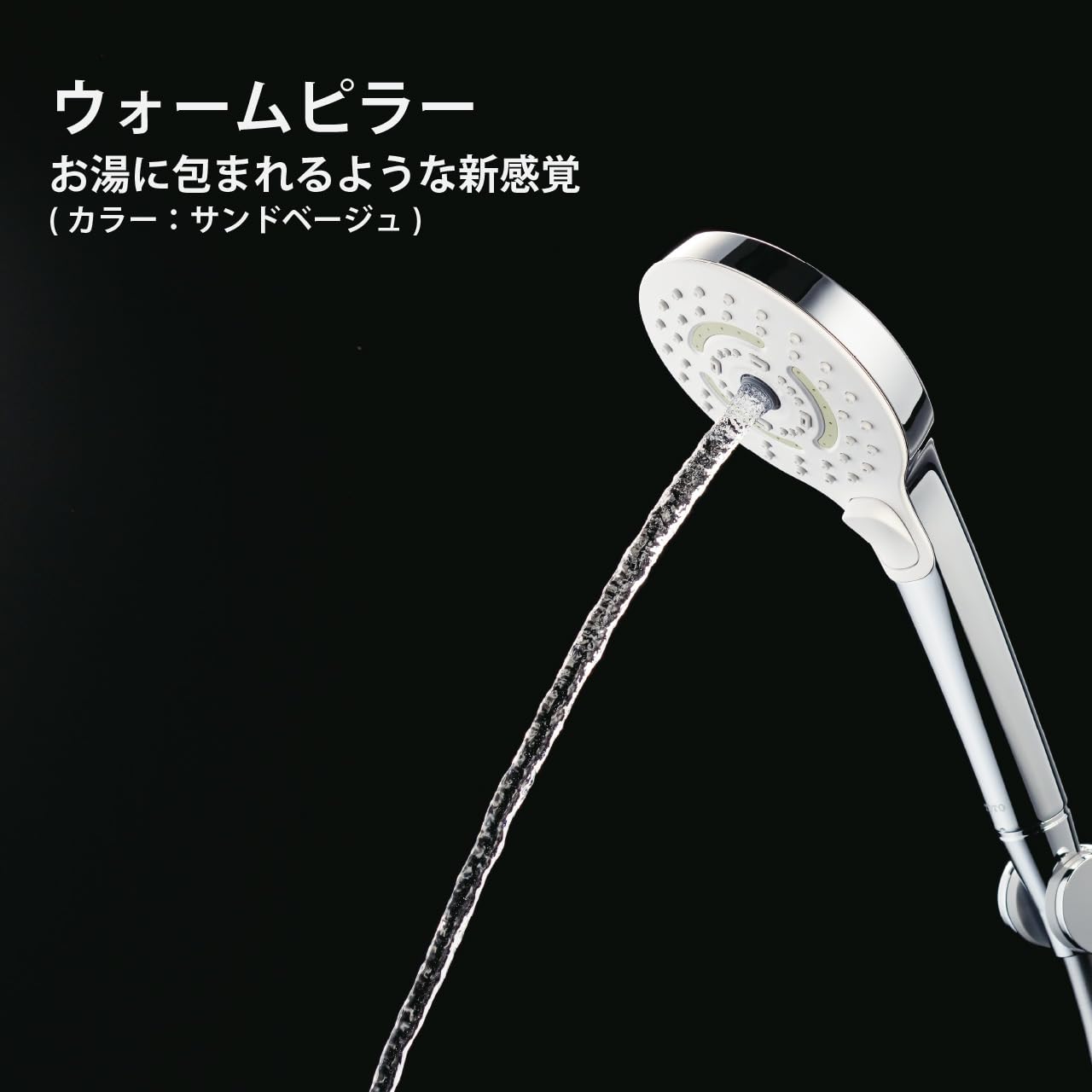Amazon.co.jp: TOTO シャワーヘッド シャウラ 3モード ウルトラ 