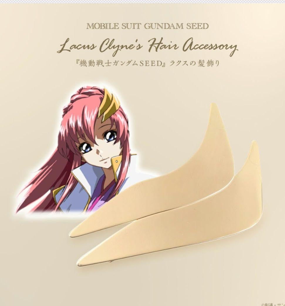 Amazon.co.jp: ラクスの髪飾り 機動戦士SEED : おもちゃ 
