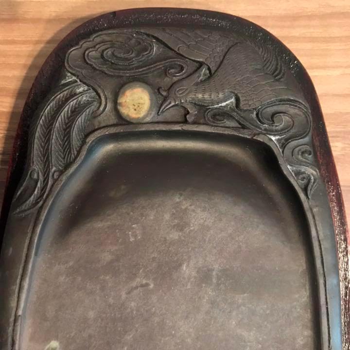 未使用 硯 端溪硯 箱付 雲龍鳳硯 端渓 彫硯 書道 書