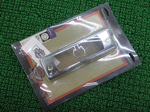 ハーレー　オイルクーラーカバー オイルクーラーカバーキット - Harley Davidson | アンバーピース