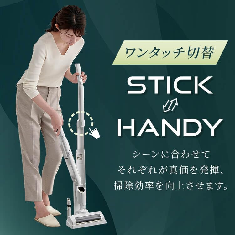 Amazon.co.jp: 【2 in 1】 アイリスオーヤマ 掃除機 コードレス