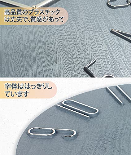 yiteng 掛け時計 おしゃれ 北欧 静音 連続秒針 壁掛け時計 木目 シンプル モダン フレームなし 3D立体数字 かわいい 非電波 飾り 贈り物 直径30cm (グレー) [5]