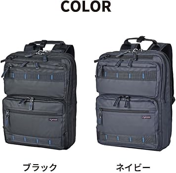 Amazon.co.jp: ビジネスリュック 2way 縦型 ビジネスバッグ 多機能 A4