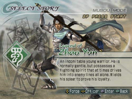 Image of Dynasty Warriors 6 - PlayStation 2 (Renewed)