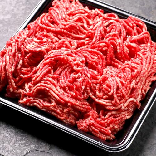 北海道産 星空の黒牛 ミンチ1.2kg (400g×3)