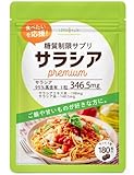 LOHAStyle(ロハスタイル) サラシア サプリ premium 180粒 サラシア1袋62 370mg配合 1粒346.5mg 日本製 ご飯や甘いものが好きな方に 糖質制限 サラシノール コタノール