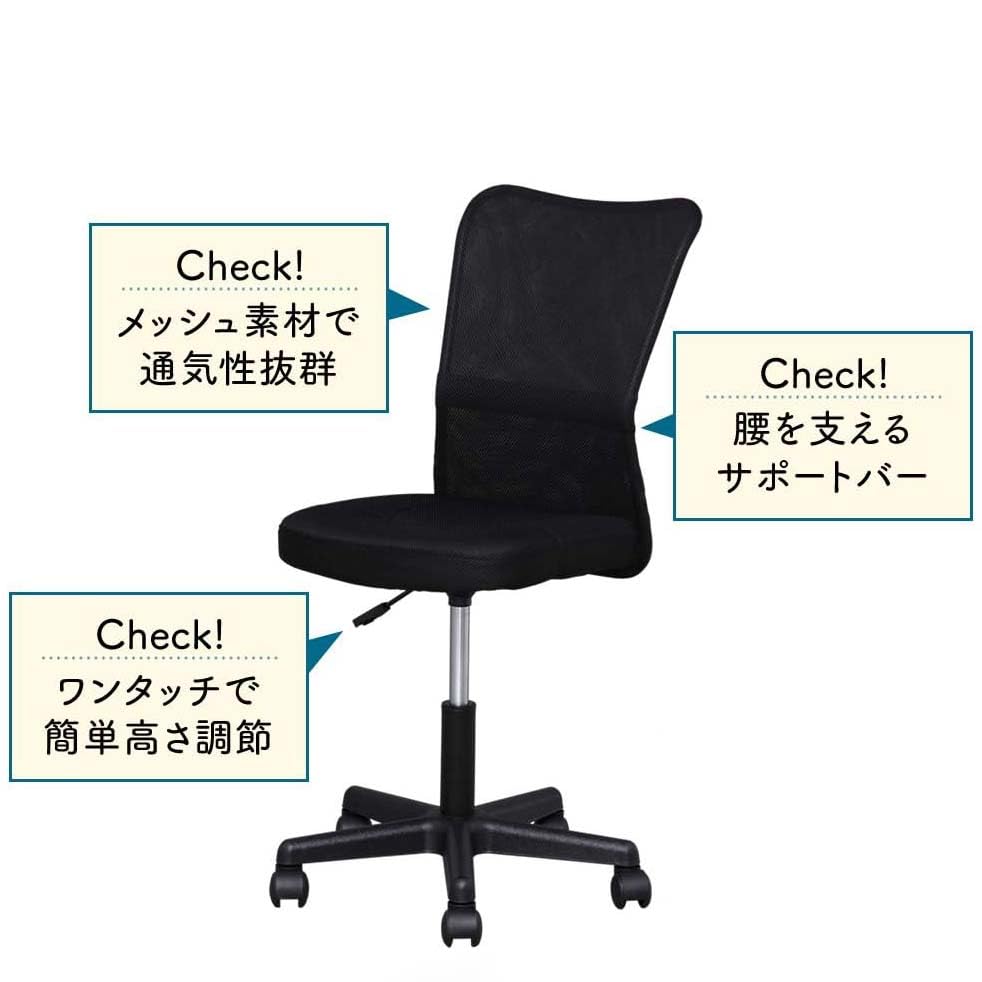 Amazon.co.jp: Jacuzzi 世界検査機関SGS規格最高ランク オフィス