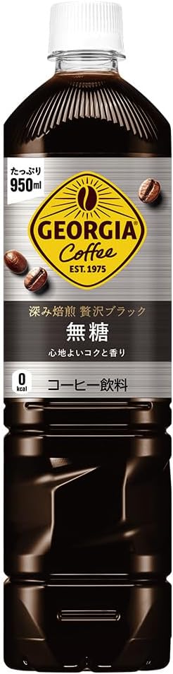 1本107円！【クーポンで1278円！】ジョージア 深み焙煎贅沢ブラック 無糖 950ml PET ×12本が激安特価！