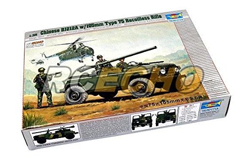 Trumpeter 02301 BJ212A 105mm Type 75 Recoilless Rifle 1/35 P2301
