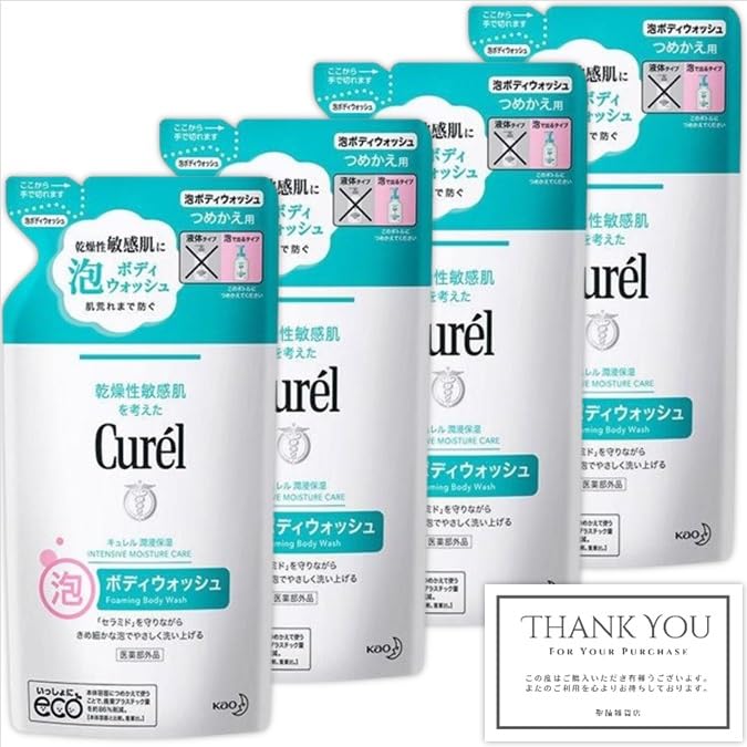 Amazon | 【4個セット】キュレル 泡ボディウォッシュ 詰め替え 380ml