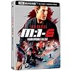 Mission Impossible - Fallout Steelbook [4K UHD]