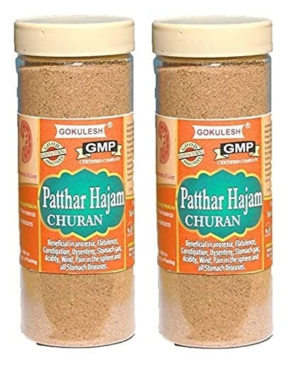 GOKULESH™ Patar Hajam Churan (Pack of 2 (150 gm)) (B09KPLWH47) Amazon Price History, Amazon Price Tracker