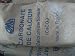 Produktbild Originalsack-25 kg Champagner-Kreide naturweiß