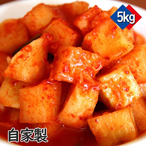 「韓サイ」カクテキ（大根キムチ）５kg　★自家製・手作り★大容量//業務用//白菜キムチ//国産//新鮮で旨い！